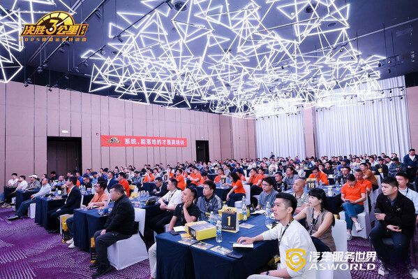 强链渠道，驭势共赢：佳通轮胎
