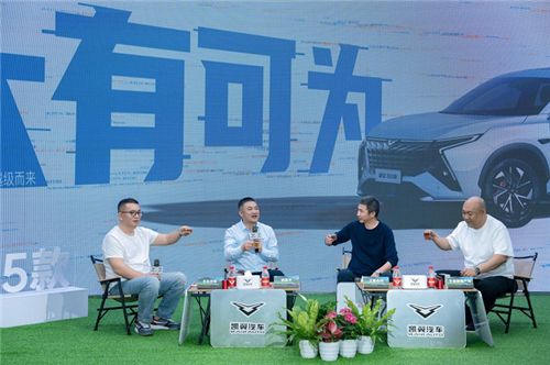 凯翼昆仑2025款震撼上市，限时礼遇价6.39万元起