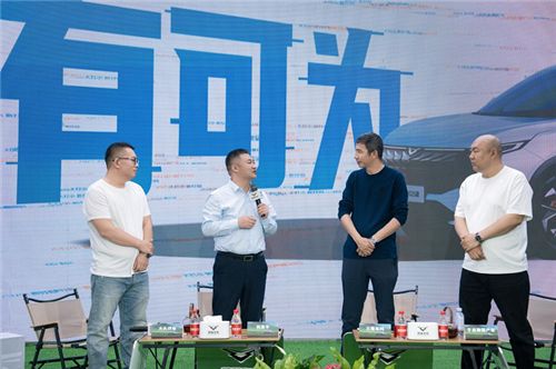 凯翼昆仑2025款震撼上市，限时礼遇价6.39万元起