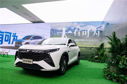凯翼昆仑2025款震撼上市，限时礼遇价6.39万元起