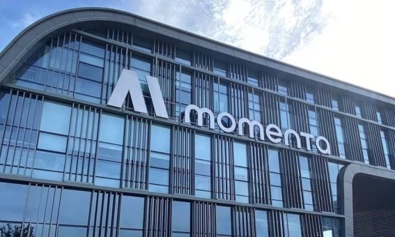 传祺S7与Momenta携手开启智能驾驶“老司机”新纪元