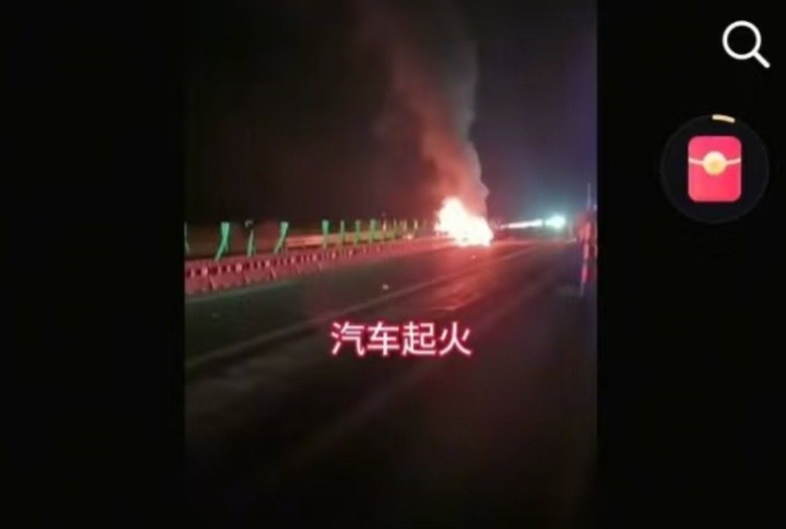 小米SU7高速碰撞起火 给全社会再一次敲响警钟