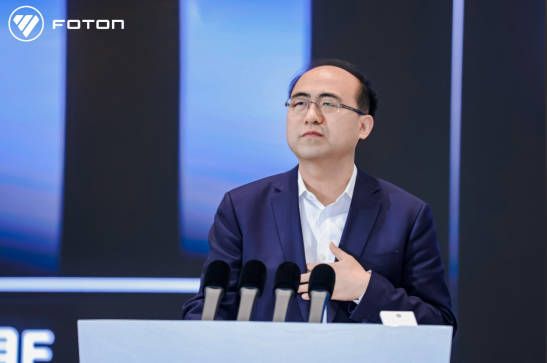 福田汽车三大新品重磅发布，争创世界一流商用车企业