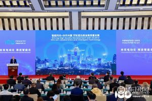 奥迪迈入“全球-本土”合作新纪元，推动在华可持续转型