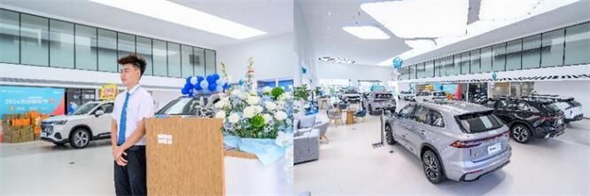 智享焕新 礼遇全城｜佛山合盈吉利4.0旗舰店盛大启幕 