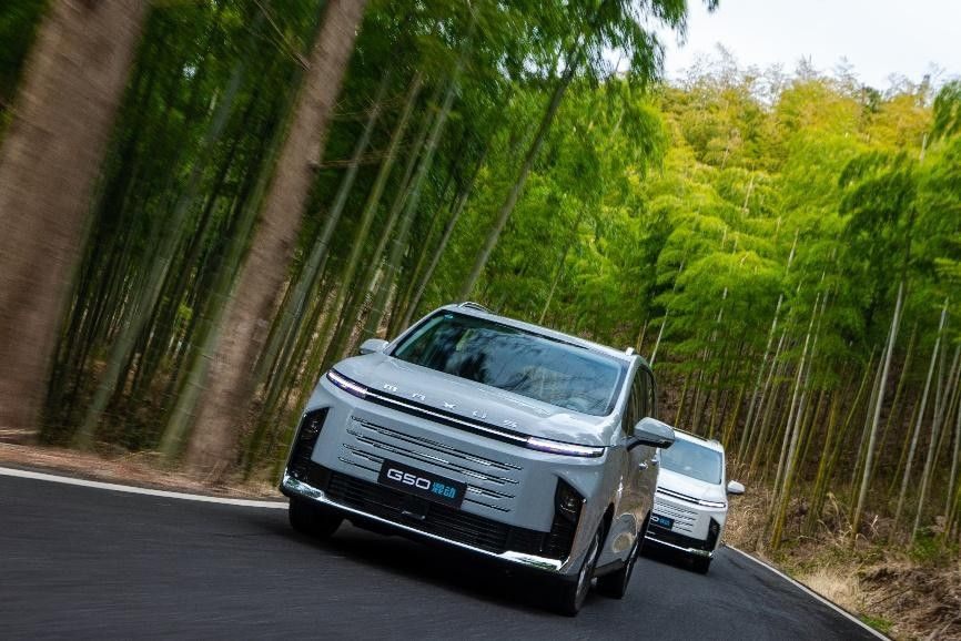 13.98万买个混动MPV？上汽大通G50可以满足你
