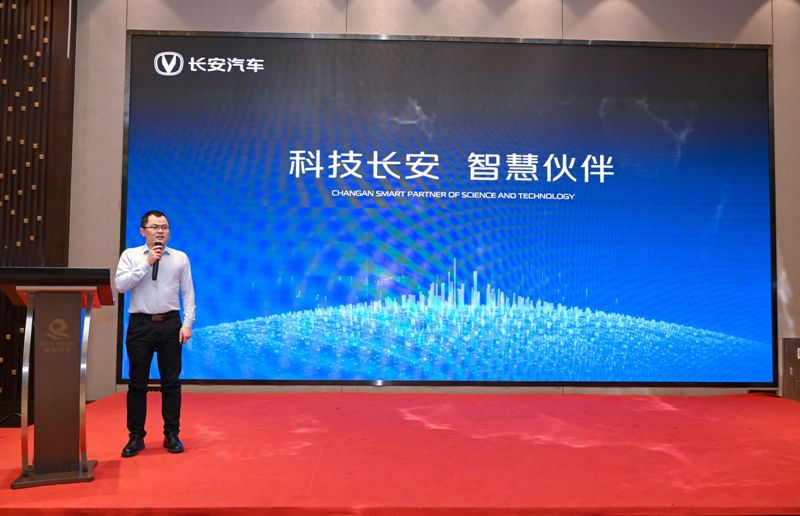 搭载新蓝鲸500bar 长安逸动&CS55PLUS&UNI-V三车焕新来袭