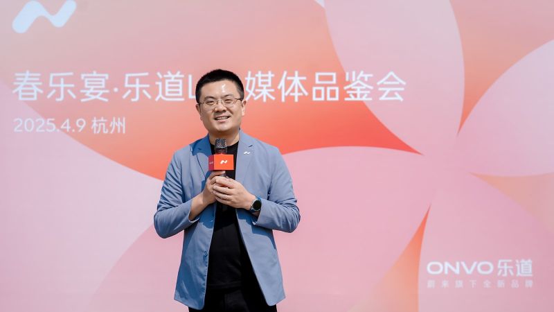 从产品到生态 乐道浙江换电服务初现规模