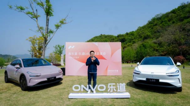从产品到生态 乐道浙江换电服务初现规模