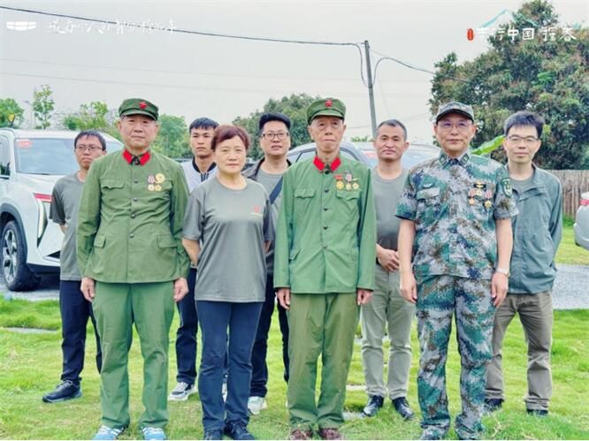 吉行中国·探春 | 踏春光，寻初心，共赴一场红色文化之旅
