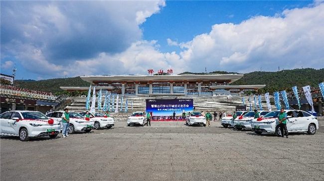 曹操出行进驻云南省腾冲、保山        