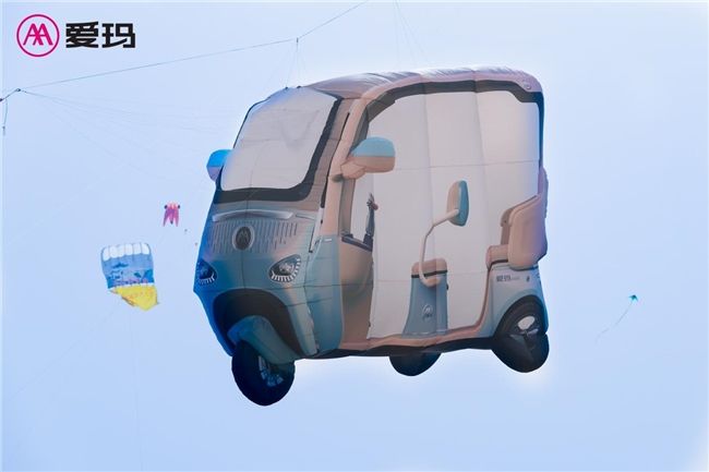 自由翱翔长空真金白银钜惠爱玛乐享CA500至臻版伴你在春天一起飞