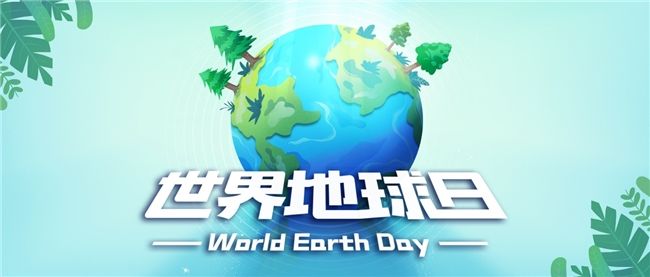 世界地球日新解：奥铃新能源轻卡370%增速背后的绿色物流革命