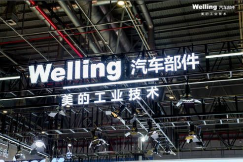 美的威灵汽车部件携R290电动压缩机等新品亮相2025上海车展