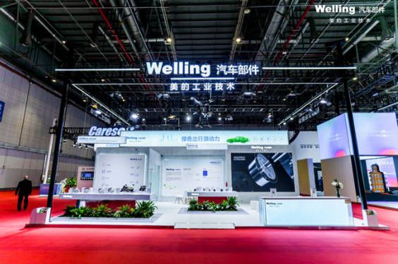 美的威灵汽车部件携R290电动压缩机等新品亮相2025上海车展