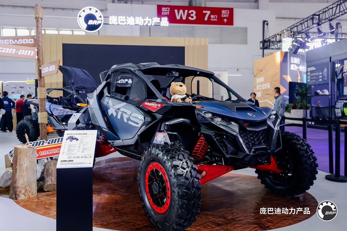 庞巴迪 BRP 北京摩展夏日游乐场限时开玩 承包你一整个夏天的快乐