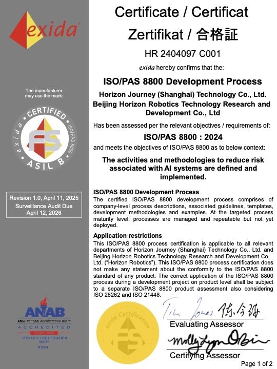 地平线获全球首张 ISO 8800 道路车辆人工智能安全认证