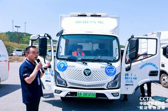 欧马可智蓝ES1新智版荣获中国新能源物流配送车挑战赛双项大奖