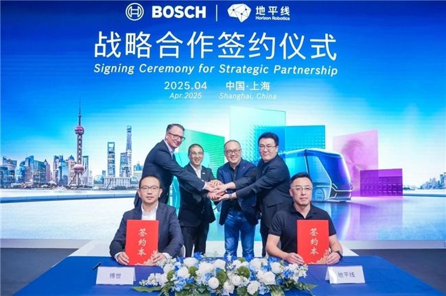 上海车展技术风向标，地平线领衔中国辅助驾驶技术走向全球市场