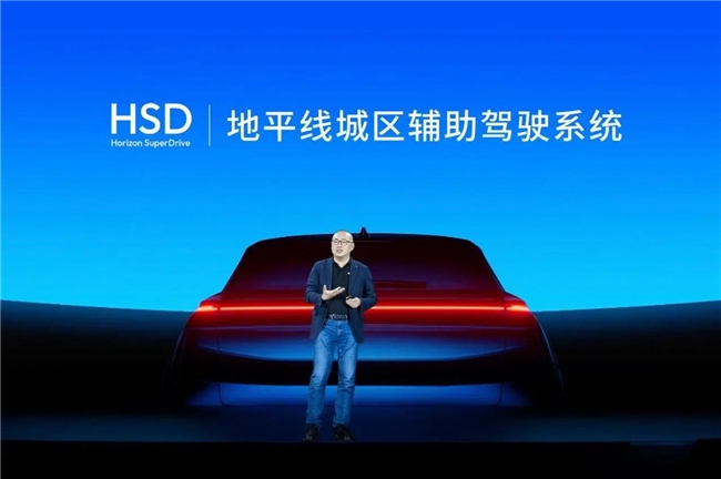 上海车展技术风向标，地平线领衔中国辅助驾驶技术走向全球市场