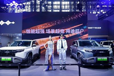 科技潮品，全民共享方程豹鈦3廈門車展上市，開啟都市出行新紀元