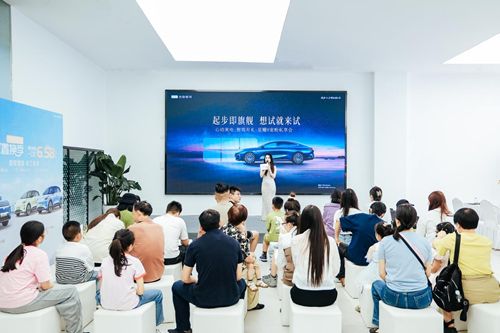吉利银河星耀8宠粉私享会杭州启幕，6重礼遇邂逅五一购车热潮