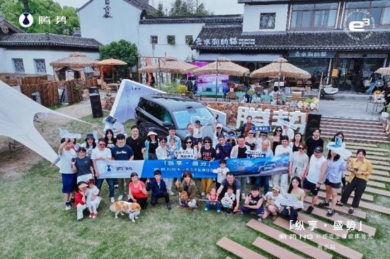 腾势N9科技安全全能旗舰体验营南京站，腾势N9重构豪华出行新标杆