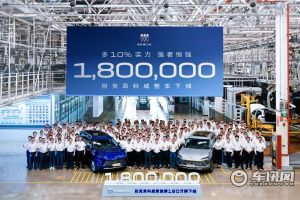 別克昂科威家族第180萬、君越第130萬整車下線，感恩禮遇同步上線