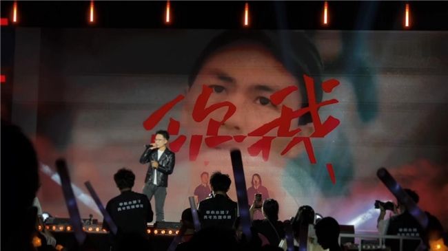 唱响夏夜律动青春-爱玛地带校园新声计划中南大学总决赛圆满举行