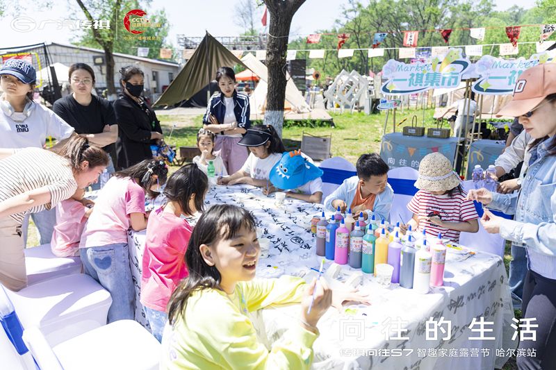 六一嗨翻！传祺向往S7智趣露营节，全家共赴欢乐“向往之旅”
