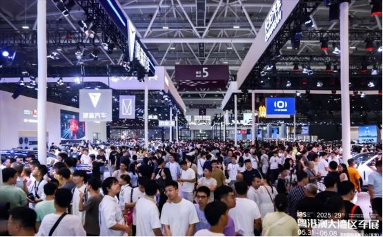 从湾区先行，向远行致新——2025粤港澳大湾区车展圆满闭幕