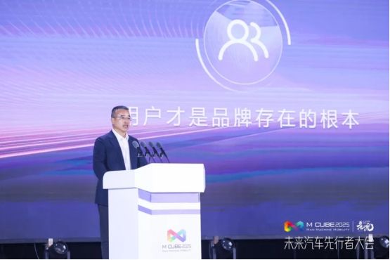 从湾区先行，向远行致新——2025粤港澳大湾区车展圆满闭幕