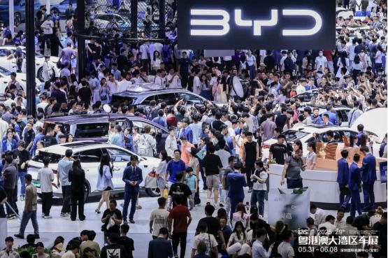 从湾区先行，向远行致新——2025粤港澳大湾区车展圆满闭幕