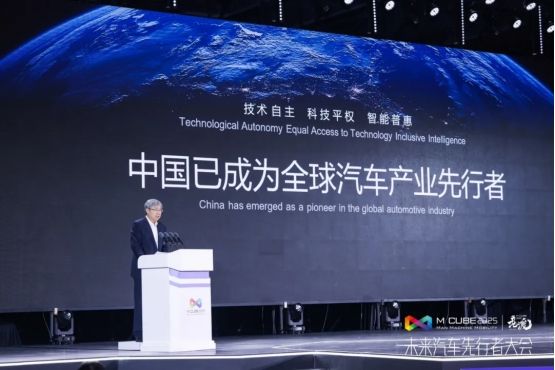从湾区先行，向远行致新——2025粤港澳大湾区车展圆满闭幕