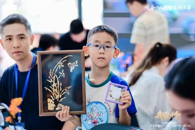 我耀打十个，吉利银河星耀8天生耀强！全民众测 全面开启—佛山站