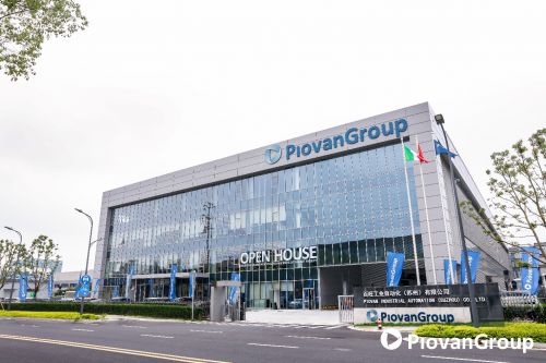 百旺集团(PiovanGroup) 苏州创新开放日：聚焦塑料生产自动化技术