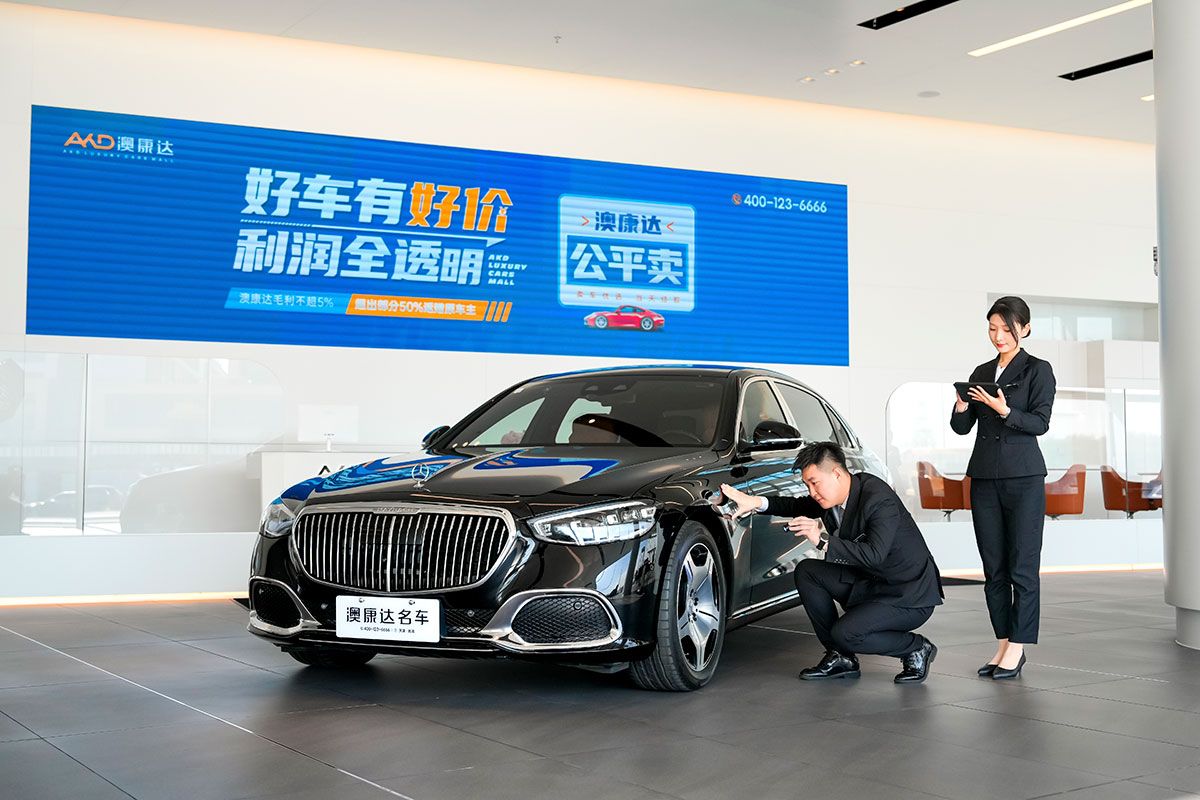 超30万车主的共同信赖，澳康达成为买车首选的原因找到了
