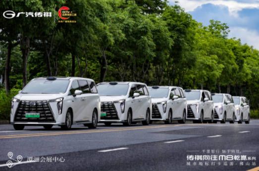 传祺向往M8乾崑上市发布会-佛山站       