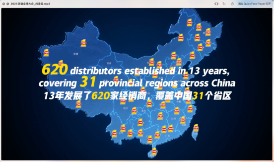 突破润滑油中国市场十三周年:从团队筑基到生态共赢