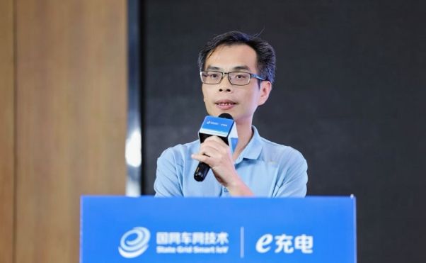2025“国网e充电·寻找合伙人”长沙站活动圆满落幕！