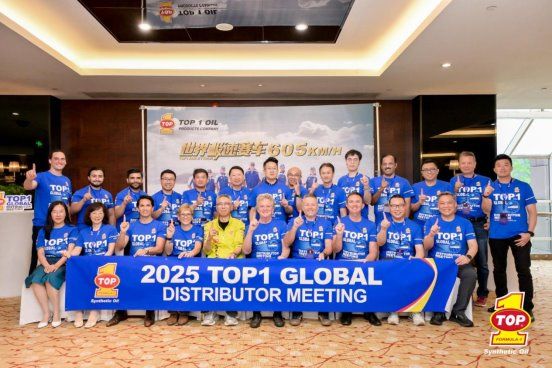 2025 TOP1 全球伙伴中国行：技术交流与产业赋能双丰收