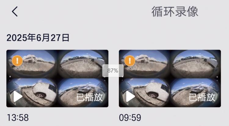 智能駕駛輔助和智能座艙再升級(jí) 傳祺向往S7 OTA功能強(qiáng)大又好用