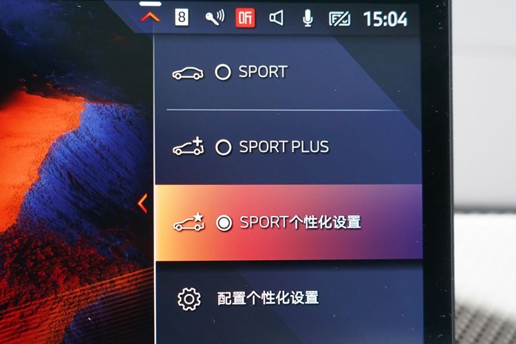 試駕寶馬X5感受匯總：智能、凌厲、沉穩、舒適