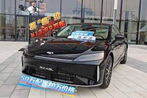 奇瑞风云A9L真C级旗舰上市  限时13.99万起