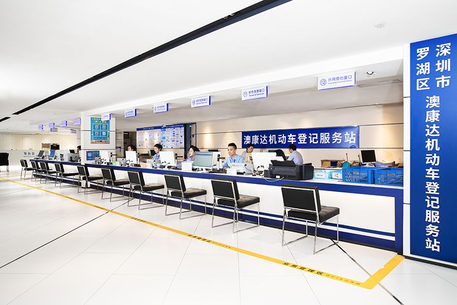 以热爱为引擎，澳康达蝉联“2025中国二手车经销商百强榜”第一名