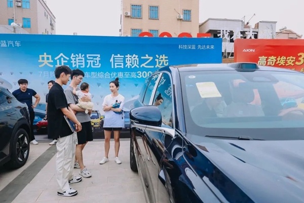 厦门市汽车下乡活动首站在大嶝火热开启