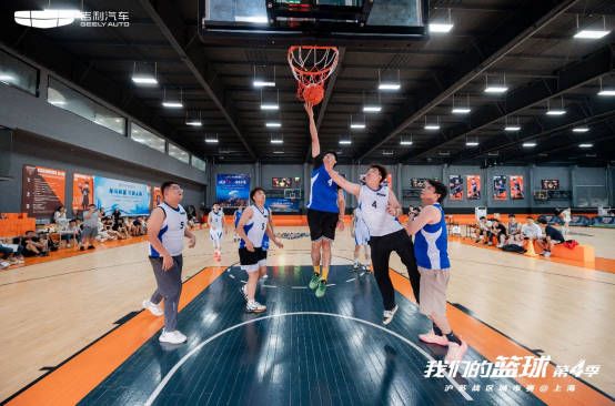  敢Battle，才是冠軍！吉利“我們的籃球”第4季開戰