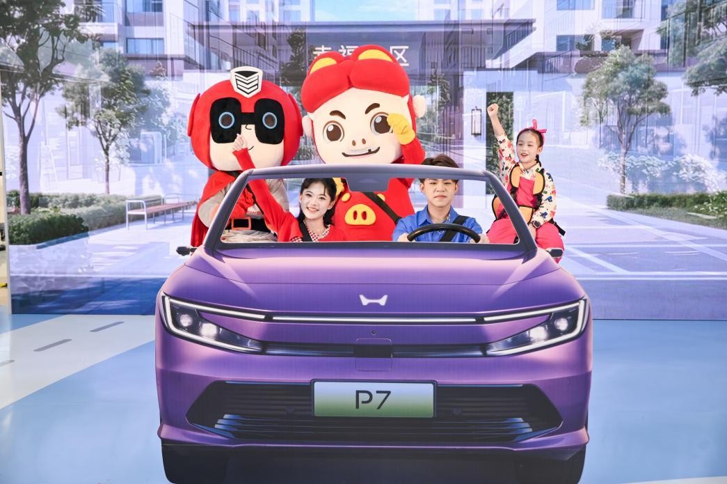 “安全雙俠”空降長沙!2025安全公益玩出新高度!