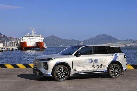 中國(guó)新能源車首航南海 長(zhǎng)安啟源雙07護(hù)航大國(guó)科考