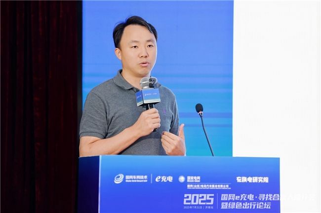 绿色出行论坛济南站圆满举办，百家企业代表共话合作新篇！